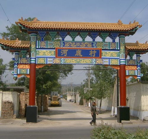 水泥古建牌坊誠信企業 盛程園林